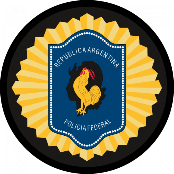 阿根廷警銜標識