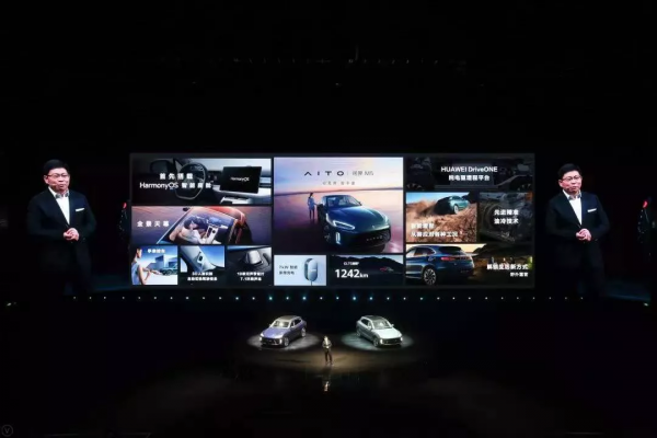 戴姆勒與比亞迪籤協議、國軒高科收穫鐵鋰大單、小鵬引入中航鋰電 戴姆勒與比亞迪籤協議、國軒高科收穫鐵鋰大單、小鵬引入中航鋰電