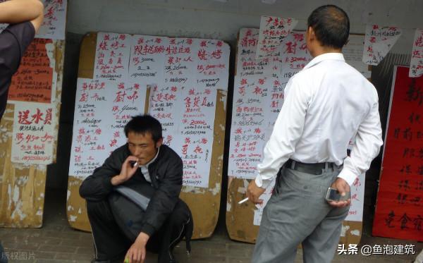 網際網路時代，這才是農民工找活最好的方式和途徑