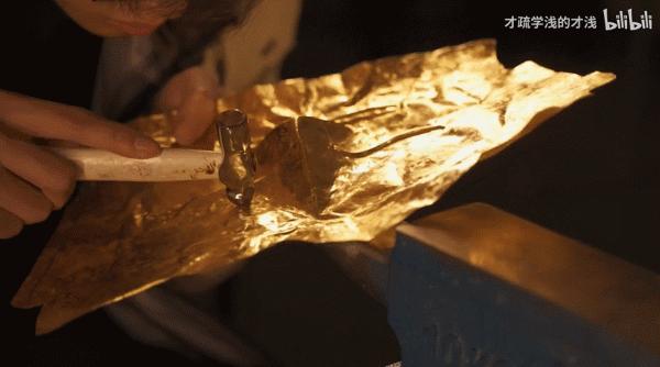 驚豔!三星堆首次出土完整金面具,網友:才淺又有活兒幹了 驚豔!三星堆首次出土完整金面具,網友:才淺又有活兒幹了