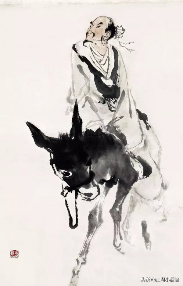 唐宋傳奇之嵩山茅初八 唐宋傳奇之嵩山茅初八