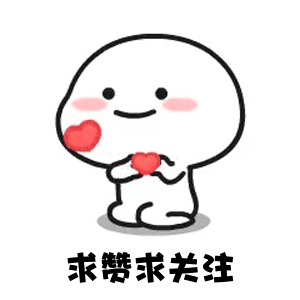 漫畫分享:星太奇(42) 漫畫分享:星太奇(42)