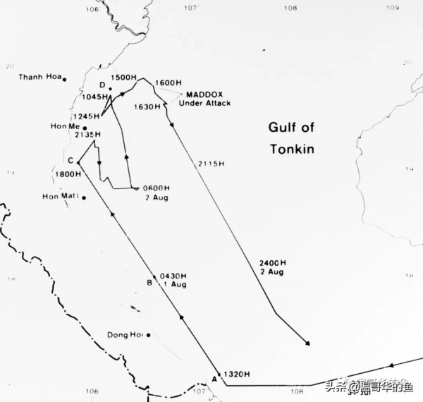 越戰導火索 - 東京灣事件