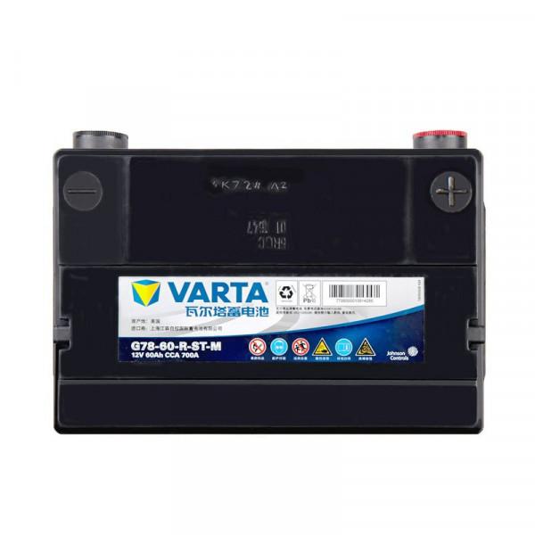 別克GL8儀表盤全部失靈是什麼原因? 別克GL8儀表盤全部失靈是什麼原因?