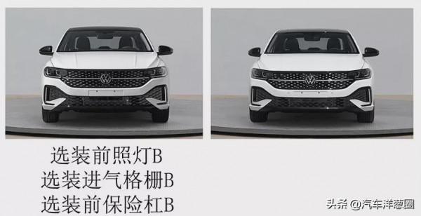 朗逸、速騰換臉,蒙迪歐換代,豐田SUV齊上陣!年底新車扎堆上市 朗逸、速騰換臉,蒙迪歐換代,豐田SUV齊上陣!年底新車扎堆上市