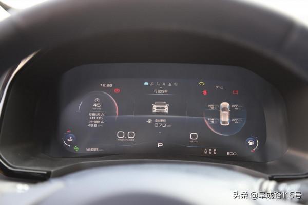 脫離手機聊微信! 這款2.0T四驅的轎跑SUV頂配才15萬 脫離手機聊微信! 這款2.0T四驅的轎跑SUV頂配才15萬