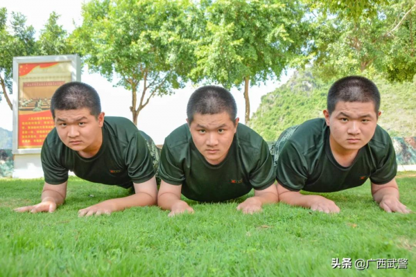 閃光事 | 喔唷！咱廣西武警來了“三胞胎”新兵！
