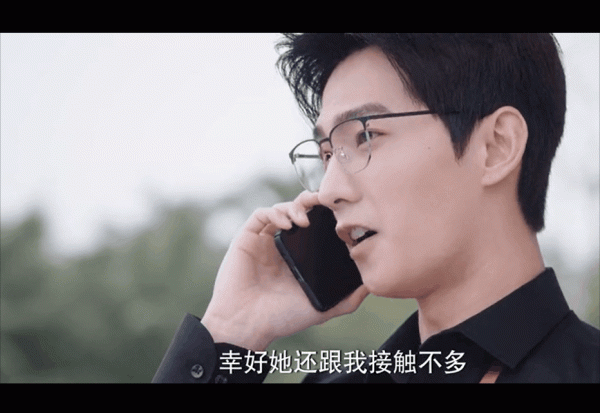 男明星眼鏡殺，有的斯文，有的書生，有的雅痞，你中意誰？