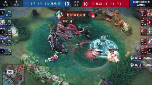 《決戰!平安京》精英實力賽S3戰報:16強賽EMO巧計取勝 《決戰!平安京》精英實力賽S3戰報:16強賽EMO巧計取勝