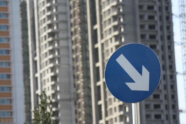 房價會漲回去嗎? 房價會漲回去嗎?