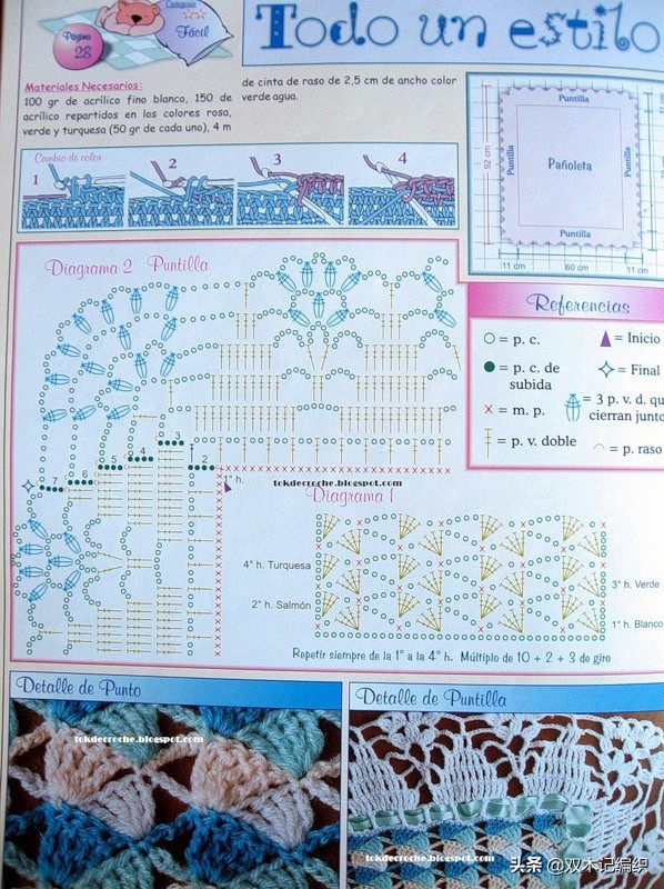 分享幾款很實用的手工蓋毯，有鉤有織的毯子