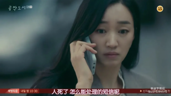 《孔雀都市》：生一胎獎一棟豪宅？豪門裡那些髒事都被她遇上了