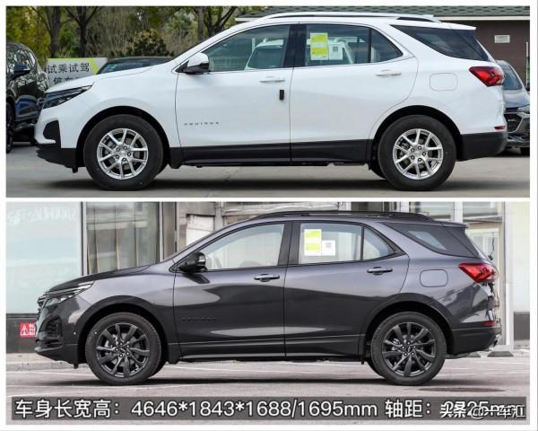 雪佛蘭探界者配置解讀,要是沒有昂科威,這車會不會更吃香 雪佛蘭探界者配置解讀,要是沒有昂科威,這車會不會更吃香