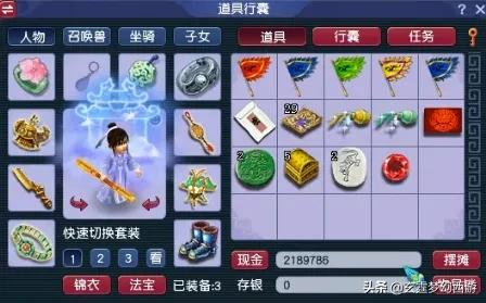 夢幻西遊：大唐自強隊第4天征戰18門派！勇敢大唐，全是困難