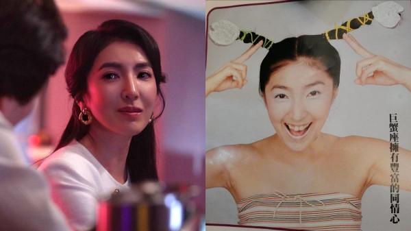 《華燈初上2》6位女星年輕舊照林心如出道27年顏值都沒變