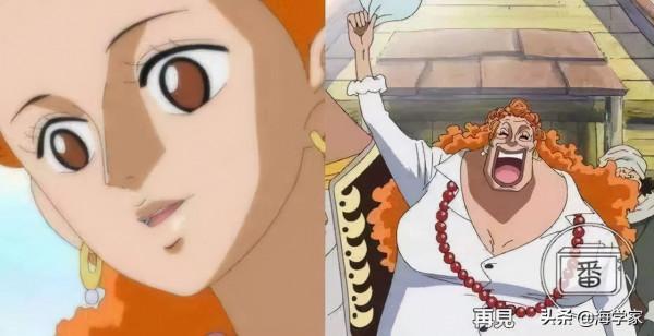 海賊王:時間真是把殺豬刀!這七位大媽年輕時誰也不比娜美差? 海賊王:時間真是把殺豬刀!這七位大媽年輕時誰也不比娜美差?