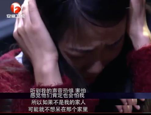 孩子被吼時為什麼不說話，知道真相後你還敢吼孩子嗎？