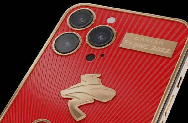 iPhone13冬奧會定製版釋出！！！憑啥叫價17萬