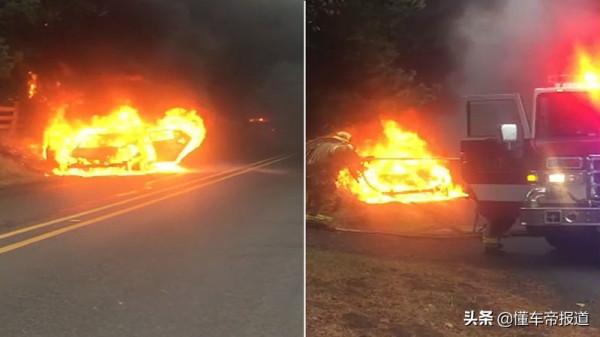 關注|自燃事故頻發？現代起亞遭美國監管機構調查，涉及300萬輛車