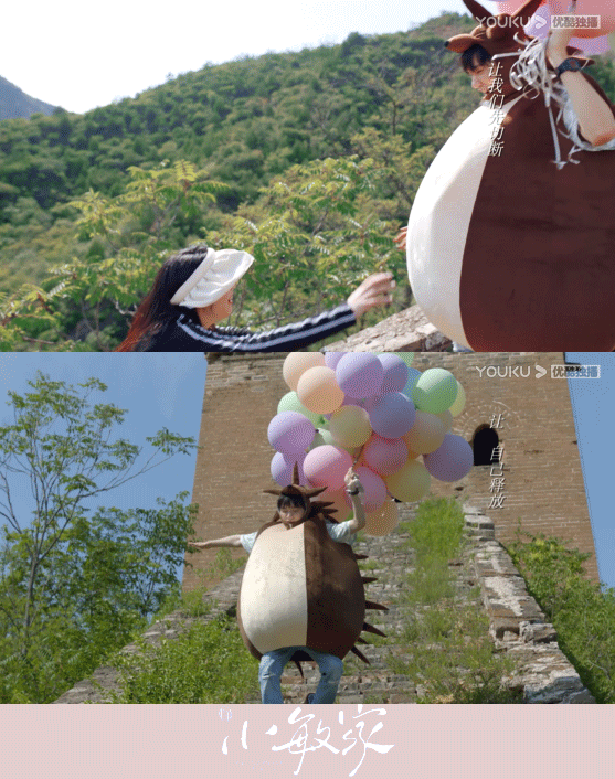 《小敏家》未完結，網傳周翊然、向涵之新劇已定，卻並不被看好？