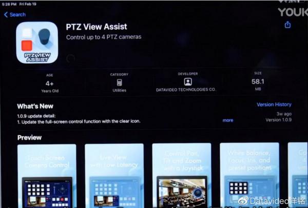 如何使用Datavideo PTZ攝像機遠端控制APP控制多臺攝像機 如何使用Datavideo PTZ攝像機遠端控制APP控制多臺攝像機