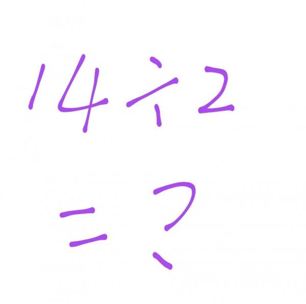 美國人為什麼越來越反智? 美國人為什麼越來越反智?