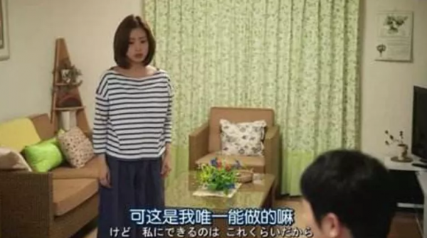 李靚蕾戳穿了最可怕的謊言 李靚蕾戳穿了最可怕的謊言