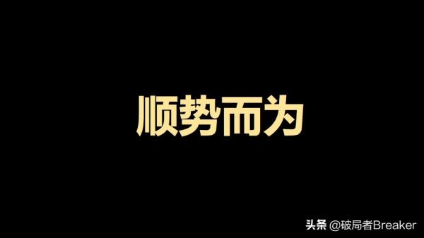 使用者增長的基礎、原理和方法論(模型) 使用者增長的基礎、原理和方法論(模型)