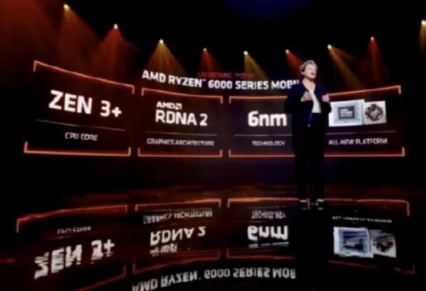 CES 2022重磅新品看這裡 新年鎖定京東電腦數碼嚐鮮快人一步