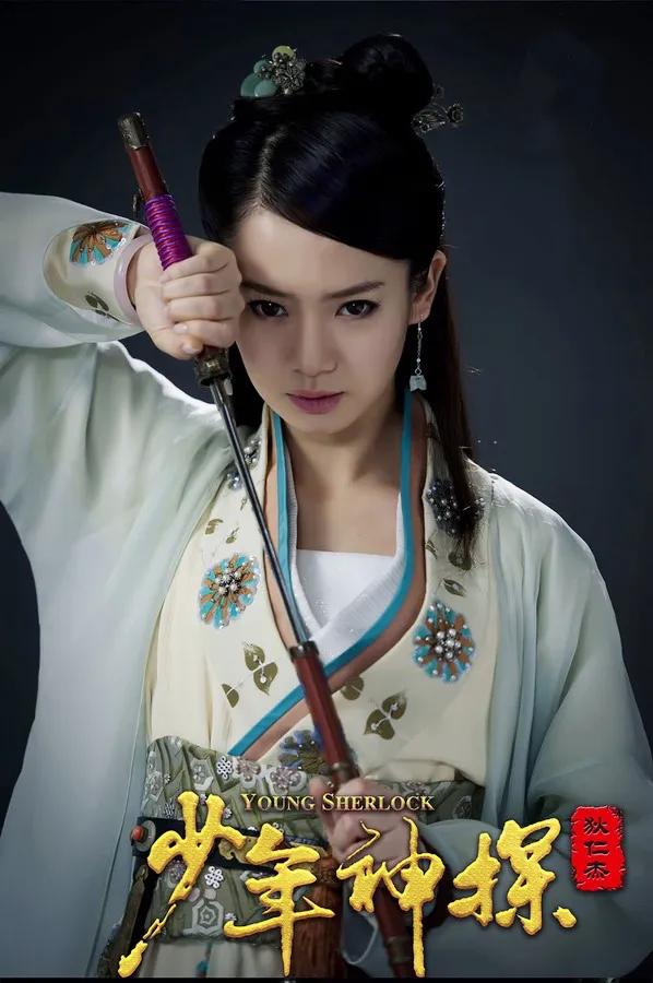 黃宗澤內地劇掀不起水花 黃宗澤內地劇掀不起水花