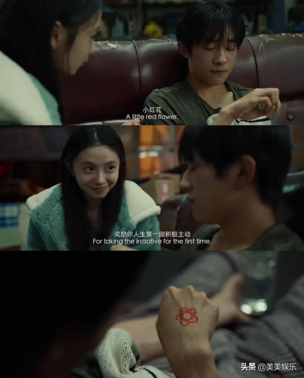 Tfboys同臺不同框，再度合體太難，三人發展差距明顯