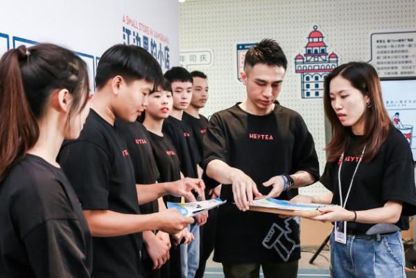 90後喜茶創始人聶雲宸:專科畢業首創業賺20萬,29歲坐擁45億身家 90後喜茶創始人聶雲宸:專科畢業首創業賺20萬,29歲坐擁45億身家