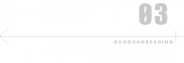 &OpenCurlyDoubleQuote;野人&rdquo;教授何家慶：生前被嫌棄，死後蓋國旗