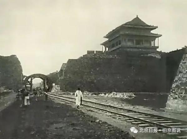 扒城牆修鐵路,八國聯軍的目的是什麼? 扒城牆修鐵路,八國聯軍的目的是什麼?