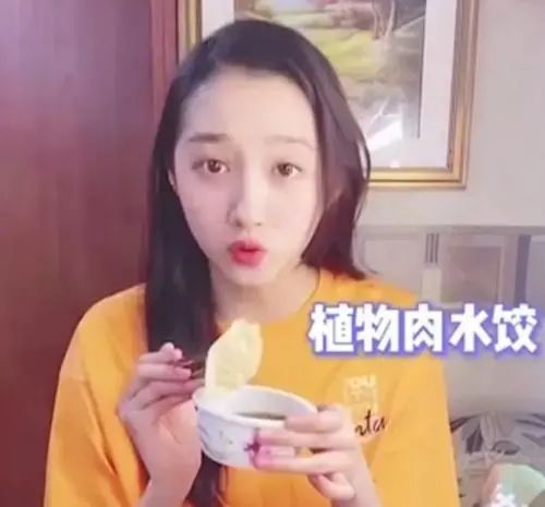 鞠婧禕金瀚包攬年度低分劇男女演員，網友高呼：“實至名歸”