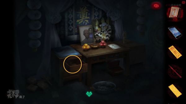 攻略 |《紙嫁衣》PC全流程解謎圖文通關攻略