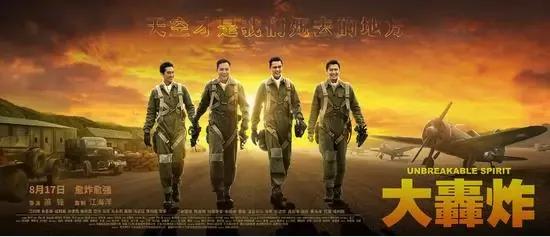 這幾年，無法讓人原諒的十大爛片