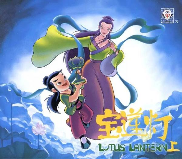 12部國產經典動畫片！葫蘆娃、哪吒、孫悟空，不都比奧特曼香麼