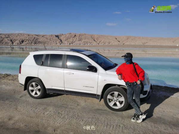 55歲央企管理人員，隨心出發，從1.4L小車開始，16年自駕20萬公里