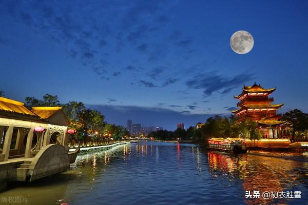 明月照高樓兩首:明月照高樓,流光正徘徊 明月照高樓兩首:明月照高樓,流光正徘徊