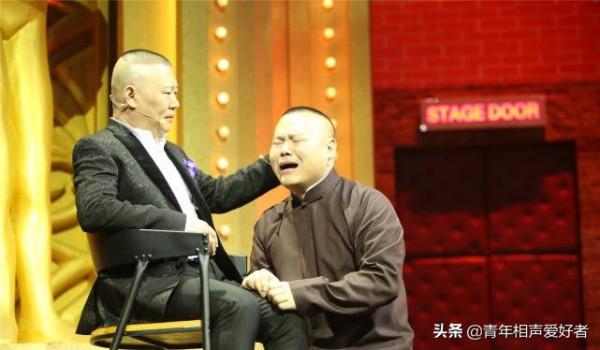 尊師重道的傳承！岳雲鵬妻子中秋節看望郭德綱，德雲社二哥陪同