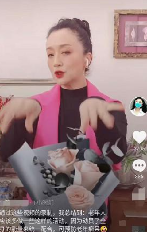 收視辣媽楊昆：演了31年配角，為何拖欠4.5萬物業費被告上法庭？