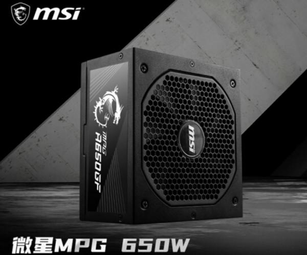 打造一臺高能靜音電腦！銳龍5800X配RX6700XT全能3A電腦配置推薦