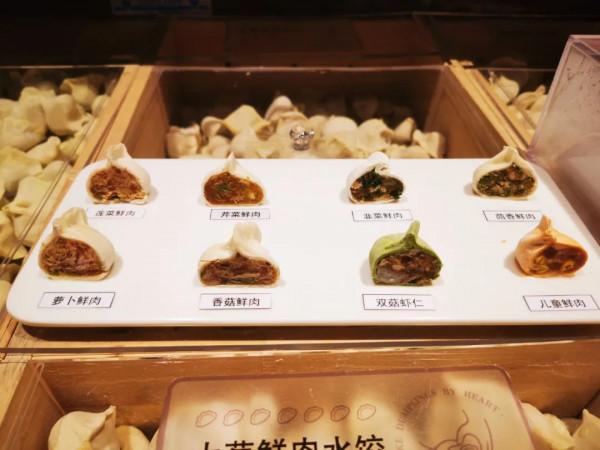 胖東來最新陳列欣賞