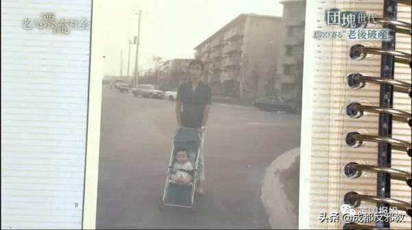 日本老人的噩夢:有房有子女有存款,老後卻被逼破產 日本老人的噩夢:有房有子女有存款,老後卻被逼破產