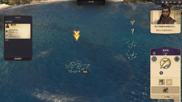 紀元1800免安裝中文版-紀元1800中文版下載 簡體中文版 紀元1800免安裝中文版-紀元1800中文版下載 簡體中文版