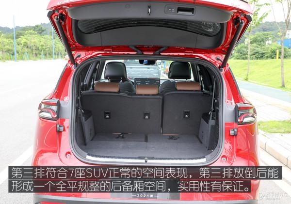 4.4s破百，帶刀片電池！2021款唐EV變化有多大？老車主都羨慕了