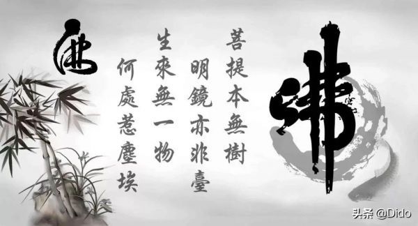 1&period;4週二早安，善良地對待每一個人，因為每個人都在與生活苦戰