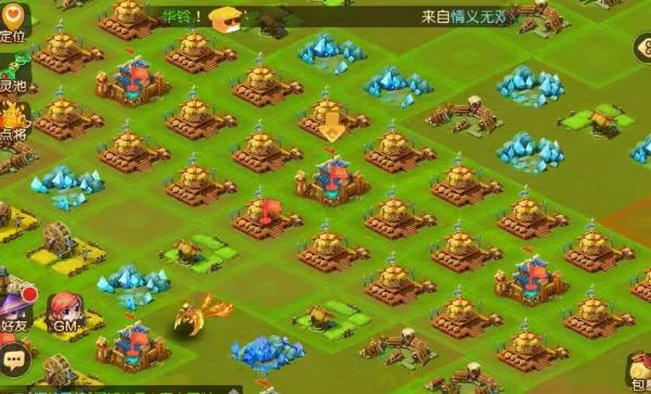 夢幻西遊手遊：九黎攻城在即，做好功課了嗎？這樣佈陣固若金湯