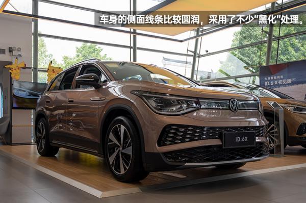 小眾市場的“大眾”選擇 上汽大眾ID.6 X到店實拍 小眾市場的“大眾”選擇 上汽大眾ID.6 X到店實拍